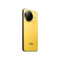 Смартфон POCO F7 Ultra 12/256GB Yellow | магазин Apple Grokholsky.com — Фото 3