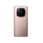 Смартфон Xiaomi Redmi Note 14 Pro+ 5G 8/256GB Sand Gold | магазин Apple Grokholsky.com — Фото 3