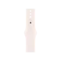 Смарт-часы Apple Watch Series 11 GPS + Cellular 46mm Rose Gold Al. Case w. Light Blush Sport Band M/L (MFCJ4) | магазин Apple Grokholsky.com — Фото 3