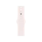 Смарт-годинник Apple Watch Series 11 GPS + Cellular 42mm Gold Titanium Case w. Light Blush Sport Band - S/M (MF8W4) | магазин Apple Grokholsky.com — Фото 3
