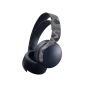 Наушники с микрофоном Sony Pulse 3D Wireless Headset Gray Camouflage (9406990) | магазин Apple Grokholsky.com — Фото 1