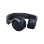 Наушники с микрофоном Sony Pulse 3D Wireless Headset Gray Camouflage (9406990) | магазин Apple Grokholsky.com — Фото 3