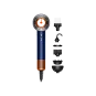 Фен Dyson Supersonic HD16 Nural Prussian Blue/Rich Copper (122701-01) | магазин Apple Grokholsky.com — Фото 1
