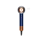 Фен Dyson Supersonic HD16 Nural Prussian Blue/Rich Copper (122701-01) | магазин Apple Grokholsky.com — Фото 2