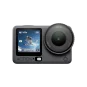 Экшн-камера DJI Osmo Action 6 Standard Combo (CP.OS.00000505.02) | магазин Apple Grokholsky.com — Фото 1