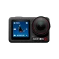 Экшн-камера DJI Osmo Action 5 Pro Standard Combo (CP.OS.00000349.01, CP.OS.00000377.01) | магазин Apple Grokholsky.com — Фото 1