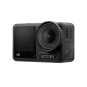 Экшн-камера DJI Osmo Action 4 Standard Combo (CP.OS.00000269.01) | магазин Apple Grokholsky.com — Фото 1