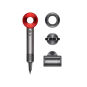 Фен Dyson HD08 Supersonic Nickel/Red (565266-01) | магазин Apple Grokholsky.com — Фото 1