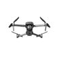 Квадрокоптер DJI Mavic 2 Enterprise Advanced (CP.EN.00000338.01) | магазин Apple Grokholsky.com — Фото 2