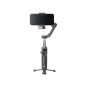 Монопод-стабилизатор DJI Osmo Mobile 8 (CP.OS.00000492.01, CP.OS.00000492.03) | магазин Apple Grokholsky.com — Фото 1