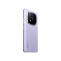 Смартфон Xiaomi Redmi Note 14 Pro+ 5G 12/512GB Lavender Purple | магазин Apple Grokholsky.com — Фото 2