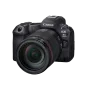 Беззеркальный фотоаппарат Canon EOS R5 Mark ll kit (24-105mm) L IS USM (6536C029) | магазин Apple Grokholsky.com — Фото 1