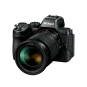 Бездзеркальний фотоапарат Nikon Z5 II kit 24-70mm f/4 S (VOA170K001) | магазин Apple Grokholsky.com — Фото 1