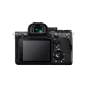 Бездзеркальний фотоапарат Sony Alpha A7R IVA body (ILCE7RM4AB.CEC) | магазин Apple Grokholsky.com — Фото 3