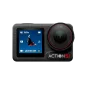 Екшн-камера DJI Osmo Action 5 Pro Essential Combo (CP.OS.00000341.01) | магазин Apple Grokholsky.com — Фото 1