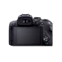 Беззеркальный фотоаппарат Canon EOS R10 kit (RF-S 18-45mm) IS STM + Mount Adapter EF-EOS R (5331C033) | магазин Apple Grokholsky.com — Фото 2