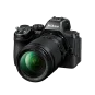 Бездзеркальний фотоапарат Nikon Z5 II kit 24-200mm f/4-6.3 VR (NIZ5224200) | магазин Apple Grokholsky.com — Фото 1
