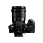Бездзеркальний фотоапарат Panasonic Lumix S DC-S5 II kit S (20-60mm) (DC-S5M2KEE) | магазин Apple Grokholsky.com — Фото 1