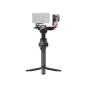 Стабілізатор для камери DJI RS 4 (CP.RN.00000343.03) | магазин Apple Grokholsky.com — Фото 3