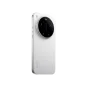 Смартфон Xiaomi 17 Ultra 16/512GB White | магазин Apple Grokholsky.com — Фото 3
