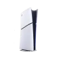 Стаціонарна ігрова приставка Sony PlayStation 5 Slim Digital Edition 825GB + DualSense Wireless Controller (1000042066) | магазин Apple Grokholsky.com — Фото 2