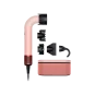 Фен Dyson HD17 Supersonic R Pro Kanzan/Pink (599275-01) | магазин Apple Grokholsky.com — Фото 1