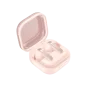 Наушники Samsung Galaxy Buds4 Pro Pink Gold (SM-R640NZDA) | магазин Apple Grokholsky.com — Фото 2
