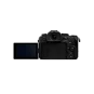 Бездзеркальний фотоапарат Panasonic Lumix DC-G97 Body (DC-G97E) | магазин Apple Grokholsky.com — Фото 2