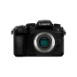 Бездзеркальний фотоапарат Panasonic Lumix DC-G97 Body (DC-G97E) | магазин Apple Grokholsky.com — Фото 3