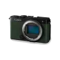 Бездзеркальний фотоапарат Panasonic Lumix DC-S9 Dark Olive Body (DC-S9E-G) | магазин Apple Grokholsky.com — Фото 1
