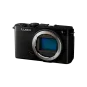 Бездзеркальний фотоапарат Panasonic Lumix DC-S9 Jet Black Body (DC-S9E-K) | магазин Apple Grokholsky.com — Фото 3