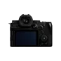 Бездзеркальний фотоапарат Panasonic Lumix S DC-S5 IIX Body (DC-S5M2XEE) | магазин Apple Grokholsky.com — Фото 2