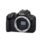 Беззеркальный фотоаппарат Canon EOS R50 kit 18-45 IS STM + RF 75-300 (5811C150) | магазин Apple Grokholsky.com — Фото 1