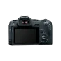 Беззеркальный фотоаппарат Canon EOS R8 kit (24-105mm) IS STM (5803C093) | магазин Apple Grokholsky.com — Фото 2