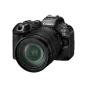 Беззеркальный фотоаппарат Canon EOS R6 Mark III kit (24-105mm)L IS USM (7084C027) | магазин Apple Grokholsky.com — Фото 1