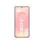 Смартфон Samsung Galaxy S25 12/128GB Pinkgold (SM-S931BZDD) | магазин Apple Grokholsky.com — Фото 2