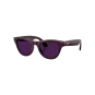 Смарт-очки Ray-Ban Meta Skyler Gen 2 St.Shiny Mystic Violet Frame/Clear to Amethyst Transit.Lens. (RW4014 6701CH 52-20) | магазин Apple Grokholsky.com — Фото 1