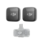 Микрофонная радиосистема для смартфона DJI Mic Mini Mobile Version (2 TX + 1 Mobile RX) | магазин Apple Grokholsky.com — Фото 1