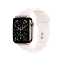 Смарт-годинник Apple Watch Series 11 GPS + Cellular 46mm Gold Titanium Case w. Light Blush Sport Band - M/L (MFD64) | магазин Apple Grokholsky.com — Фото 1