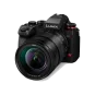 Бездзеркальний фотоапарат Panasonic Lumix S1 II kit (24-105mm) (DC-S1M2ME) | магазин Apple Grokholsky.com — Фото 1