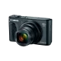Компактный фотоаппарат Canon PowerShot SX740 HS Black Travel Kit (2955C040) | магазин Apple Grokholsky.com — Фото 1