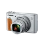 Компактный фотоаппарат Canon PowerShot SX740 HS Silver Travel Kit (2956C032) | магазин Apple Grokholsky.com — Фото 1