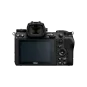 Бездзеркальний фотоапарат Nikon Z6 III kit Z 24-200mm (VOA130K003) | магазин Apple Grokholsky.com — Фото 3