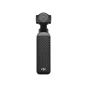 Екшн-камера DJI Osmo Pocket 4 Creator Combo (CP.OS.00000544.01) | магазин Apple Grokholsky.com — Фото 2