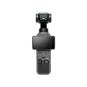 Екшн-камера DJI Osmo Pocket 4 Creator Combo (CP.OS.00000544.01) | магазин Apple Grokholsky.com — Фото 1