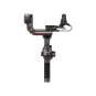 Стабілізатор для камери DJI RS 3 Combo (CP.RN.00000217.01) | магазин Apple Grokholsky.com — Фото 1