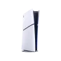 Стационарная игровая приставка Sony PlayStation 5 Slim Digital Edition 825GB White (1000040658) | магазин Apple Grokholsky.com — Фото 2
