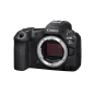 Беззеркальный фотоаппарат Canon EOS R5 Mark II Body (6536C022) | магазин Apple Grokholsky.com — Фото 1