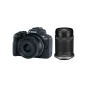 Беззеркальный фотоаппарат Canon EOS R50 kit RF-S 18-45mm IS STM + RF-S 55-210mm IS STM Black (5811C034) | магазин Apple Grokholsky.com — Фото 1