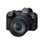Беззеркальный фотоаппарат Canon EOS R6 Mark II kit (24-105mm)L IS (5666C029) | магазин Apple Grokholsky.com — Фото 1